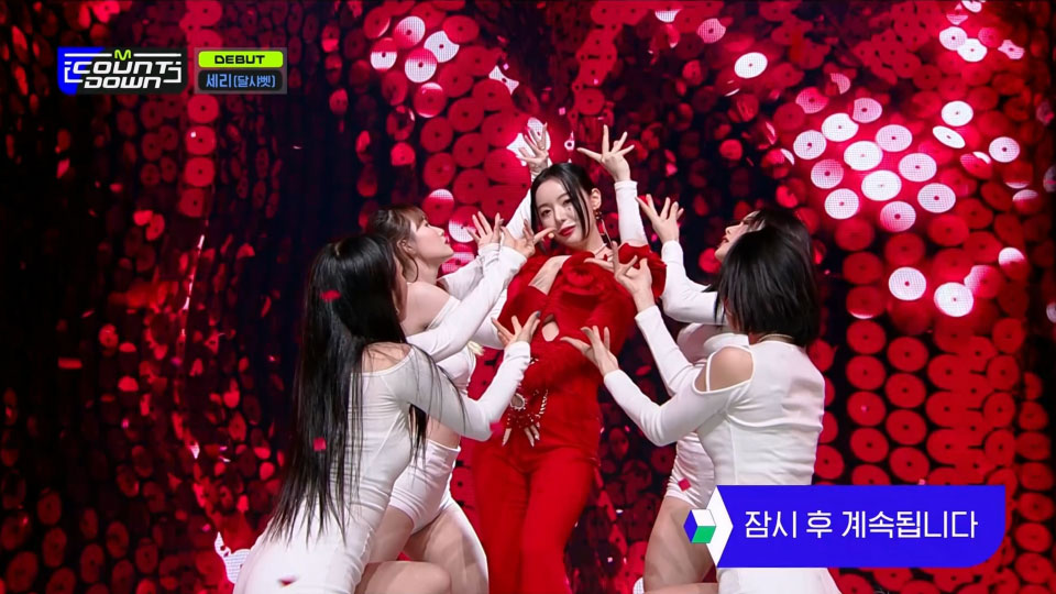[4K60P] Serri – Spotlight (M! Countdown MNET 20230316) [UHDTV 2160P 1.78G]