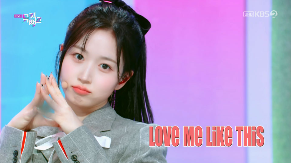 [4K60P] NMIXX – Love Me Like This (Music Bank KBS 20230324) [UHDTV 2160P 1.92G]