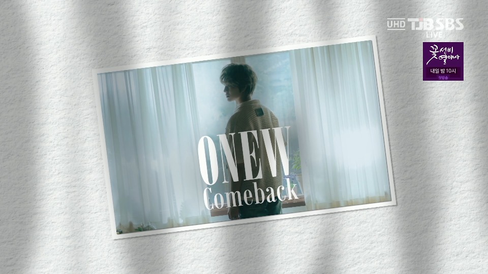 [4K60P] ONEW – O (Inkigayo SBS 20230319) [UHDTV 2160P 1.92G]