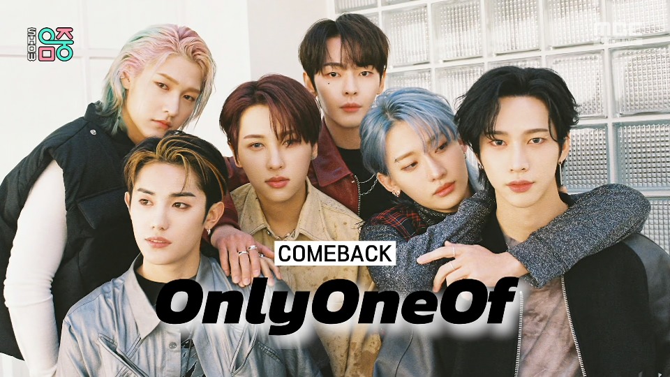 [4K60P] OnlyOneOf – seOul drift (Music Core MBC 20230304) [UHDTV 2160P 1.17G]