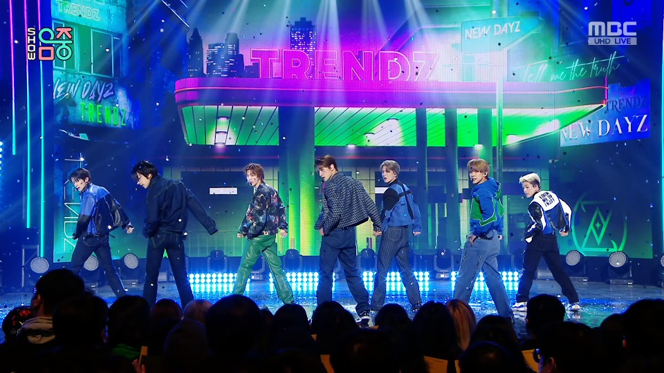 [4K60P] TRENDZ – New Days (Music Core MBC 20230318) [UHDTV 2160P 1.18G]