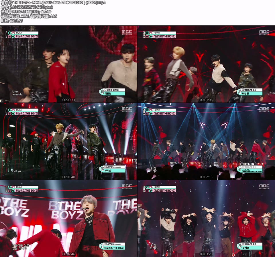 [4K60P] THE BOYZ – ROAR (Music Core MBC 20230304) [UHDTV 2160P 2.19G]4K LIVE、HDTV、韩国现场、音乐现场2