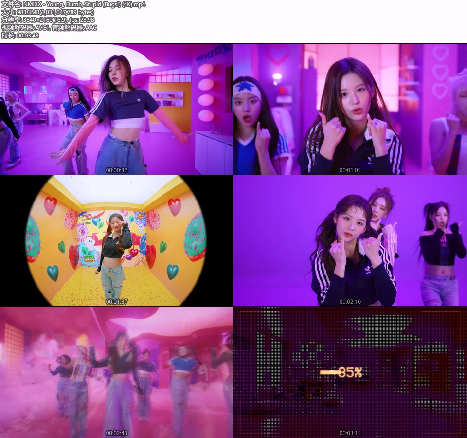 [4K] NMIXX – Young, Dumb, Stupid (Bugs!) (官方MV) [2160P 983M]4K MV、Master、韩国MV、高清MV2