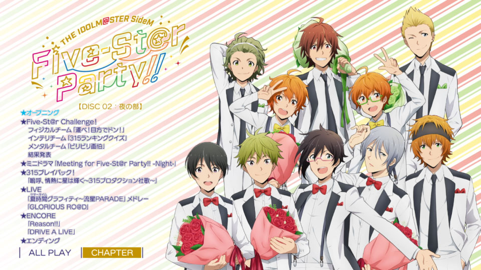 THE IDOLM@STER SideM Five-St@r Party!! (2018) 1080P蓝光原盘 [3BD BDISO 98.9G]Blu-ray、日本演唱会、蓝光演唱会6