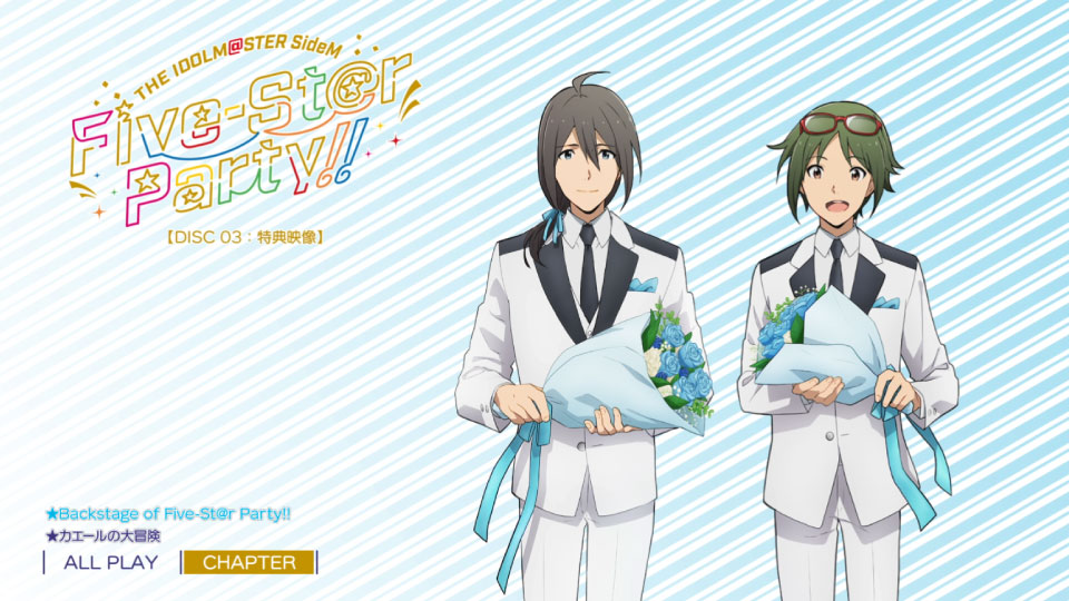 THE IDOLM@STER SideM Five-St@r Party!! (2018) 1080P蓝光原盘 [3BD BDISO 98.9G]Blu-ray、日本演唱会、蓝光演唱会10