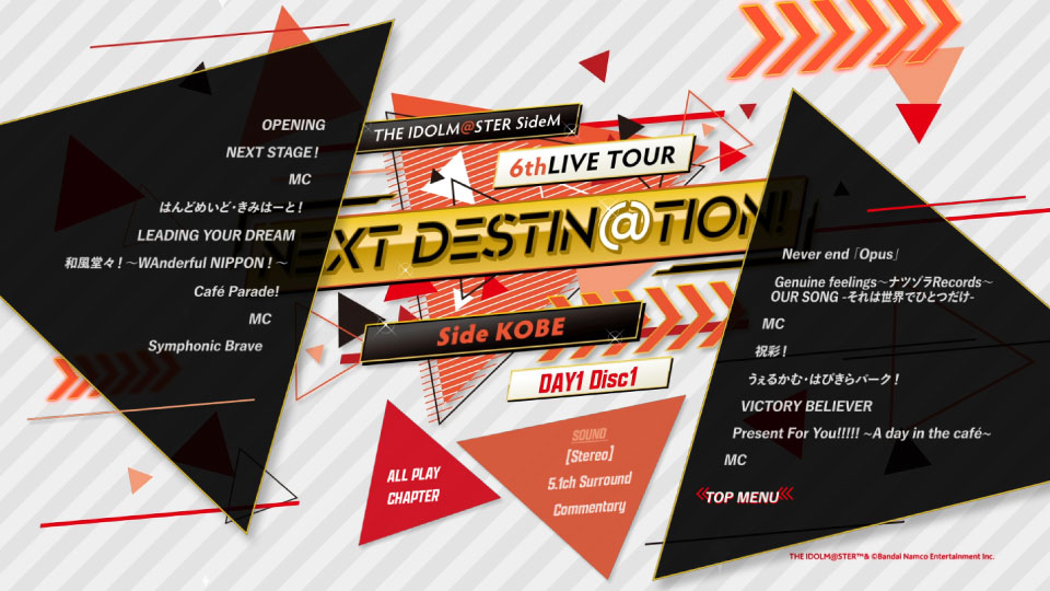 THE IDOLM@STER SideM 6thLIVE TOUR ~NEXT DESTIN@TION!~ Side KOBE LIVE Blu-ray (2022) 1080P蓝光原盘 [4BD BDMV 127.4G]Blu-ray、日本演唱会、蓝光演唱会2