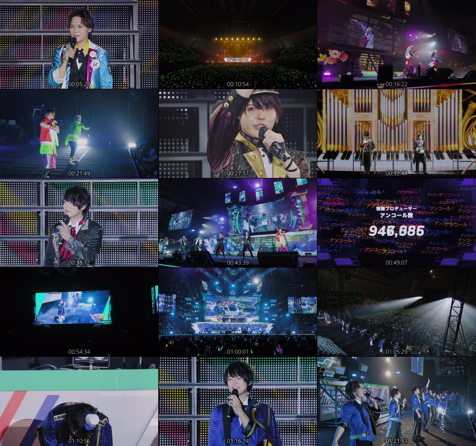 THE IDOLM@STER SideM 6thLIVE TOUR ~NEXT DESTIN@TION!~ Side KOBE LIVE Blu-ray (2022) 1080P蓝光原盘 [4BD BDMV 127.4G]Blu-ray、日本演唱会、蓝光演唱会16