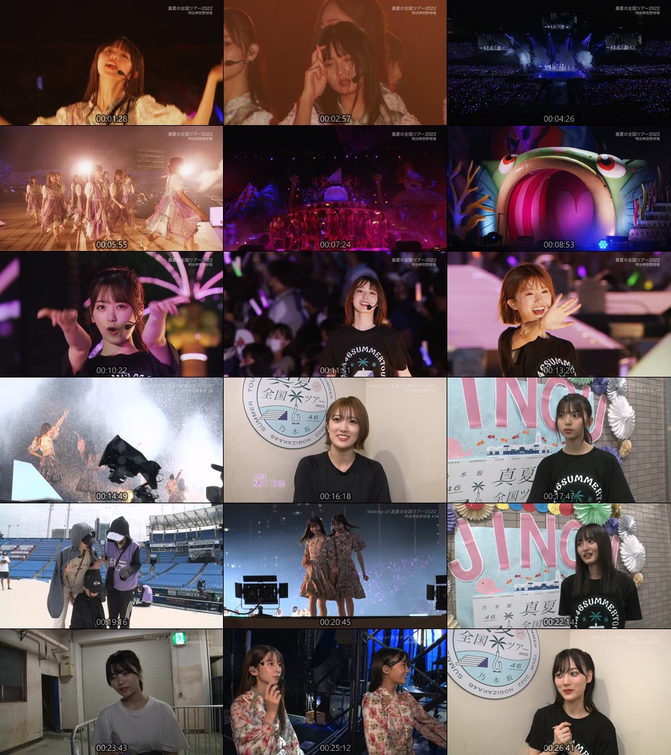乃木坂46 – 真夏の全国ツアー2022 ＠ 明治神宮野球場 (2022) 1080P蓝光原盘 [4BD BDISO 34.5G]Blu-ray、日本演唱会、蓝光演唱会18
