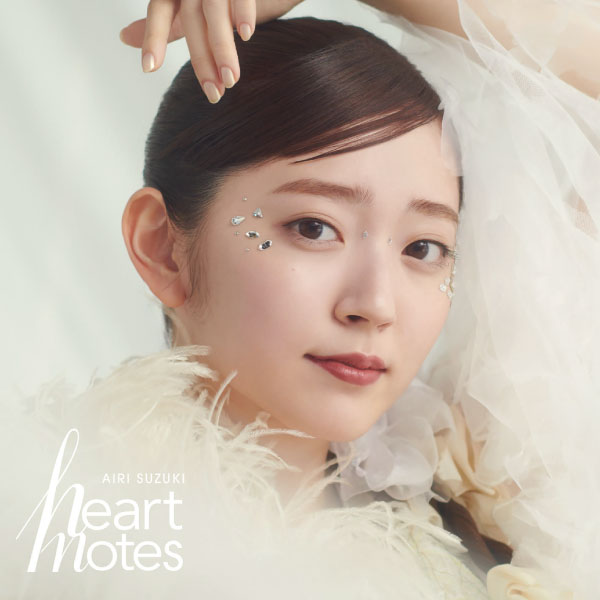 鈴木愛理 – heart notes (2023) [mora] [FLAC 24bit／96kHz]Hi-Res、日本流行、高解析音频