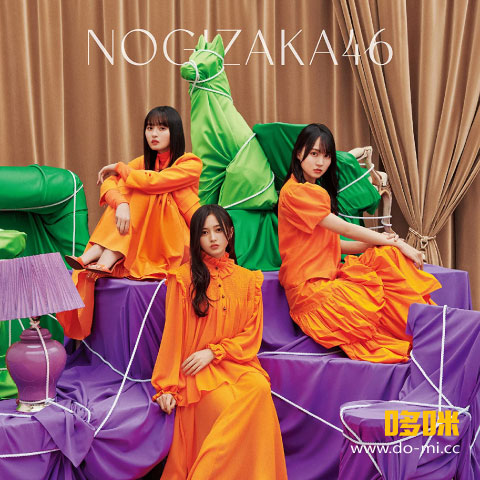 乃木坂46 – 人は夢を二度見る [TYPE-A～TYPE-D] (2023) 1080P蓝光原盘 [4BD BDISO 23.5G]Blu-ray、日本演唱会、蓝光演唱会