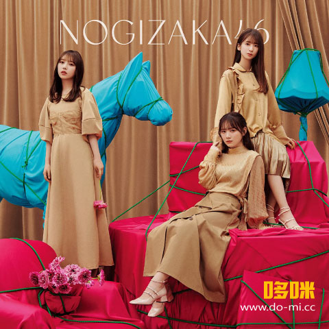 乃木坂46 – 人は夢を二度見る [TYPE-A～TYPE-D] (2023) 1080P蓝光原盘 [4BD BDISO 23.5G]Blu-ray、日本演唱会、蓝光演唱会2