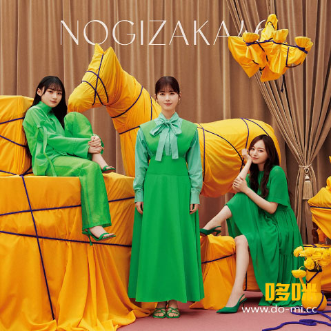 乃木坂46 – 人は夢を二度見る [TYPE-A～TYPE-D] (2023) 1080P蓝光原盘 [4BD BDISO 23.5G]Blu-ray、日本演唱会、蓝光演唱会4