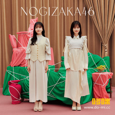 乃木坂46 – 人は夢を二度見る [TYPE-A～TYPE-D] (2023) 1080P蓝光原盘 [4BD BDISO 23.5G]