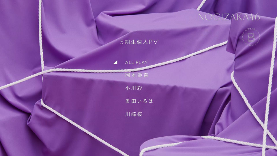 乃木坂46 – 人は夢を二度見る [TYPE-A～TYPE-D] (2023) 1080P蓝光原盘 [4BD BDISO 23.5G]Blu-ray、日本演唱会、蓝光演唱会10