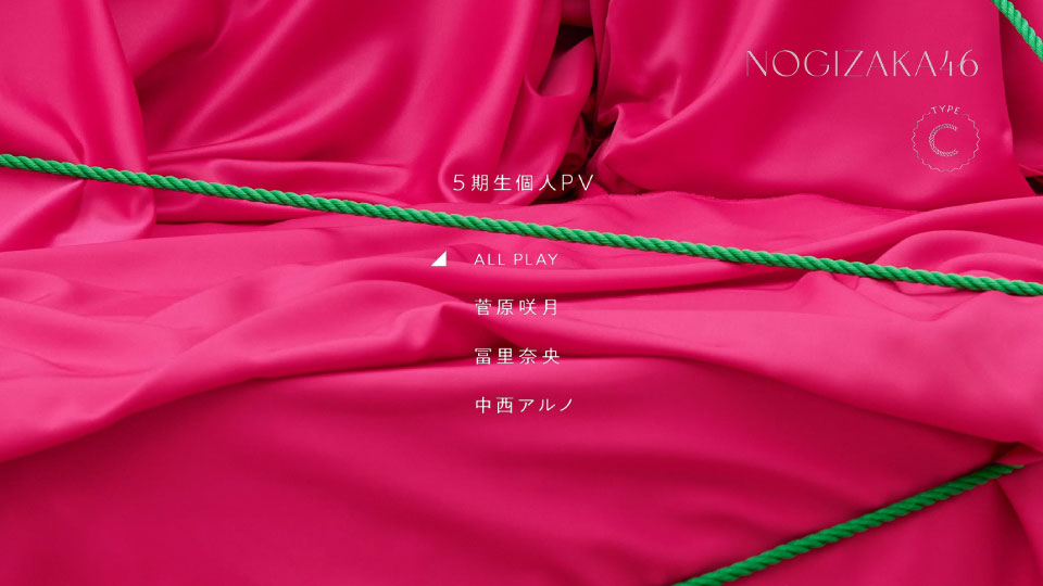 乃木坂46 – 人は夢を二度見る [TYPE-A～TYPE-D] (2023) 1080P蓝光原盘 [4BD BDISO 23.5G]Blu-ray、日本演唱会、蓝光演唱会12