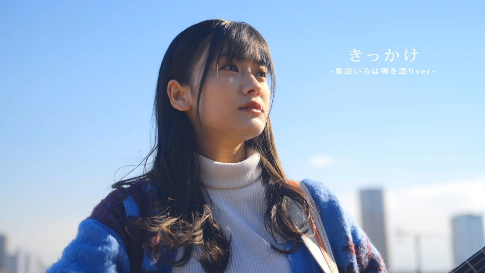 乃木坂46 – 人は夢を二度見る [TYPE-A～TYPE-D] (2023) 1080P蓝光原盘 [4BD BDISO 23.5G]Blu-ray、日本演唱会、蓝光演唱会22