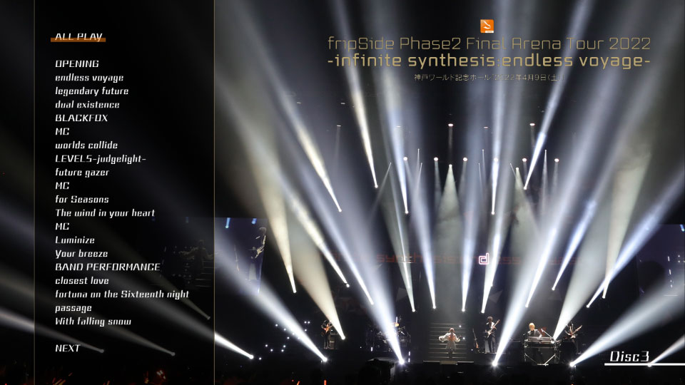 fripSide – Phase2 Final Arena Tour 2022 -infinite synthesis endless voyage- in Saitama Super Arena Day2 [初回限定盤] (2022) 1080P蓝光原盘 [3BD BDISO 100.8G]Blu-ray、推荐演唱会、日本演唱会、蓝光演唱会22