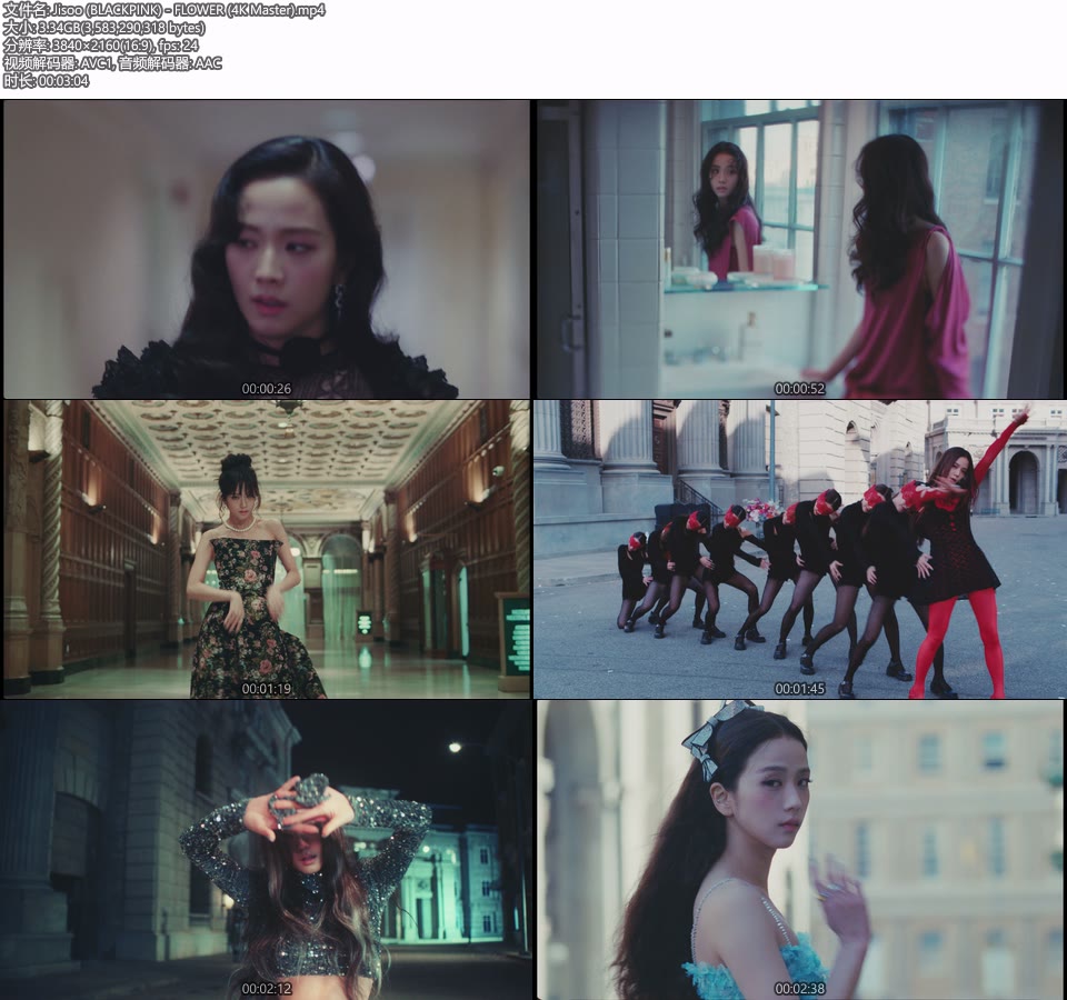 [4K] Jisoo 金智秀 (BLACKPINK) – FLOWER (官方MV) [Master] [2160P 3.34G]4K MV、Master、推荐MV、韩国MV、高清MV2
