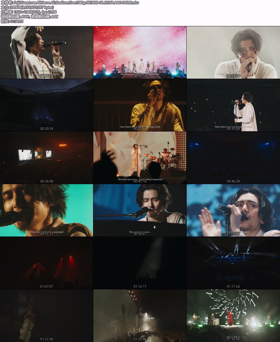 藤井風 – Fujii Kaze Love All Serve All Stadium Live (NF 2023.03.10) 1080P WEB [MKV 3.9G]WEB、日本现场、音乐现场10