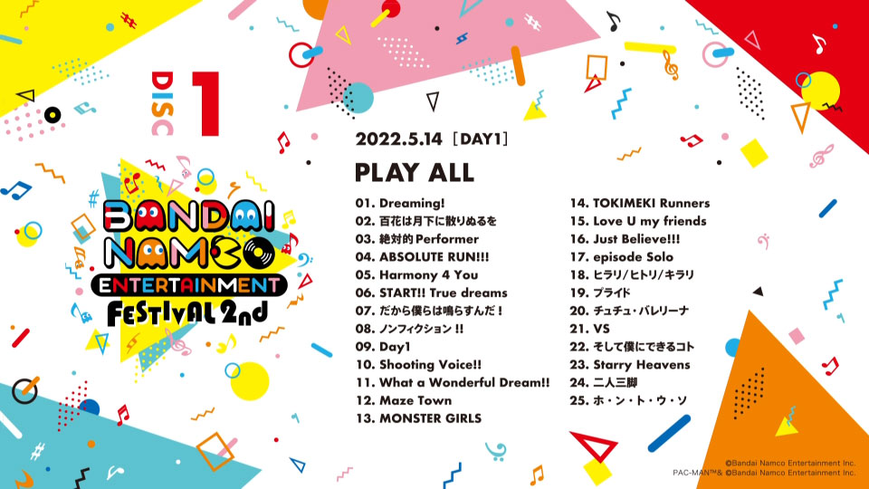 万代南梦宫音乐节 Bandai Namco Entertainment Festival 2nd 2days Live Blu-ray (2023) 1080P蓝光原盘 [4BD BDMV 146.5G]Blu-ray、推荐演唱会、日本演唱会、蓝光演唱会4