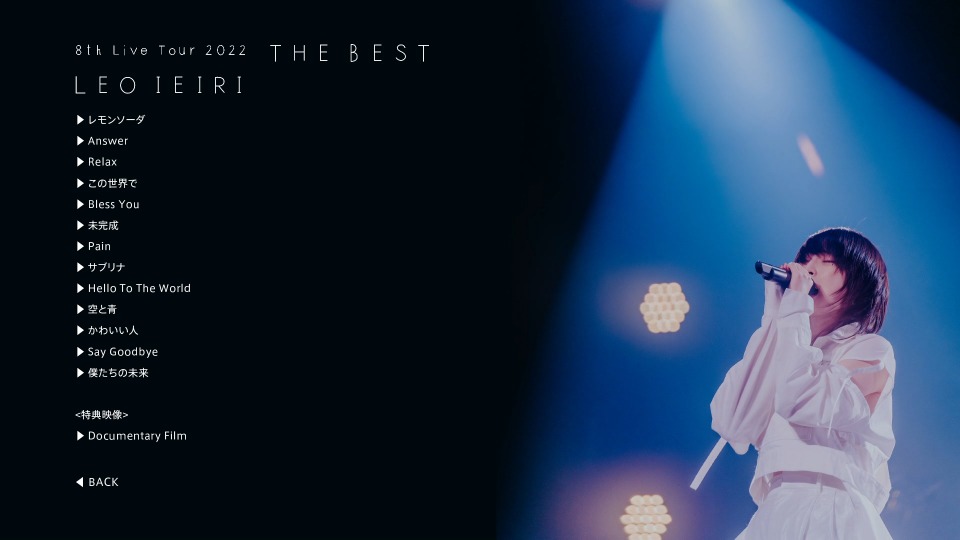 家入莉奥 (家入レオ, Leo Ieiri) – THE BEST～8th Live Tour～(2023) 1080P蓝光原盘 [BDISO 22.8G]Blu-ray、日本演唱会、蓝光演唱会14