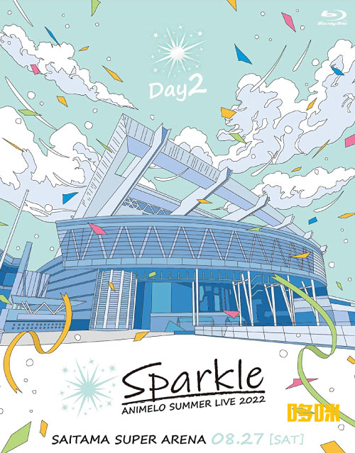 Animelo Summer Live 2022 -Sparkle- DAY2 (2023) 1080P蓝光原盘 [2BD BDMV 86.3G]