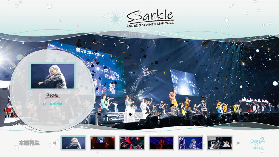 Animelo Summer Live 2022 -Sparkle- DAY2 (2023) 1080P蓝光原盘 [2BD BDMV 86.3G]Blu-ray、日本演唱会、蓝光演唱会16