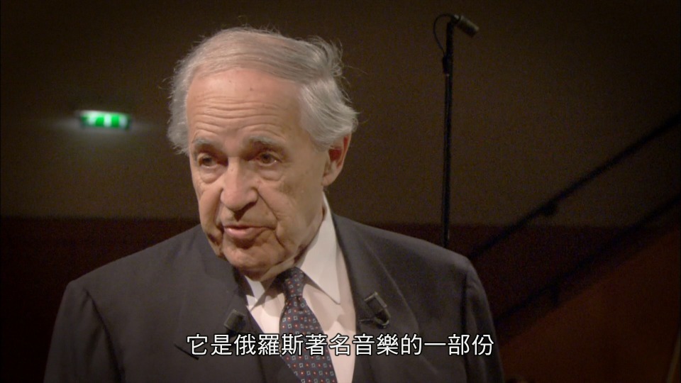 布列兹 罗浮宫的火鸟 Pierre Boulez Live at the Louvre (Pierre Boulez, Orchestre de Paris) (2010) 1080P蓝光原盘 [BDMV 21.2G]Blu-ray、古典音乐会、蓝光演唱会12