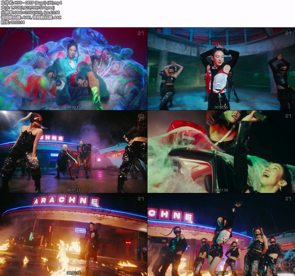 [4K] HYO – DEEP (Bugs!) (官方MV) [2160P 1.71G]4K MV、Master、韩国MV、高清MV2