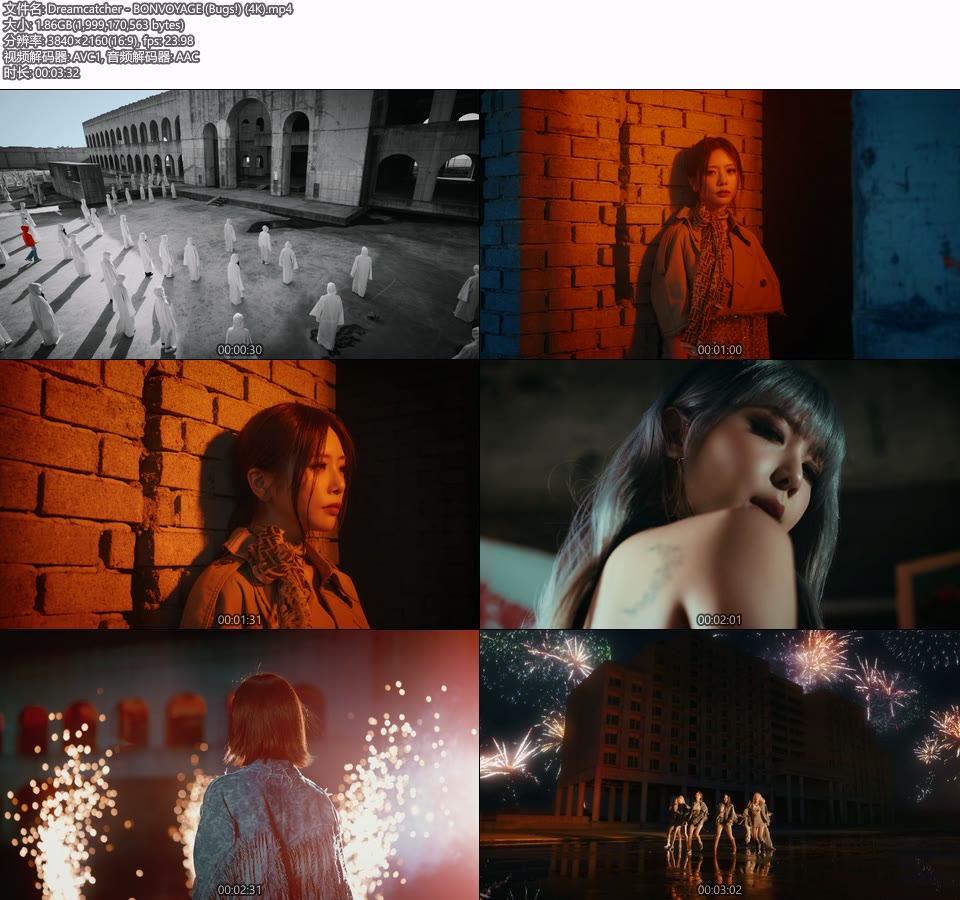 [4K] Dreamcatcher – BONVOYAGE (Bugs!) (官方MV) [2160P 1.86G]4K MV、Master、推荐MV、韩国MV、高清MV2